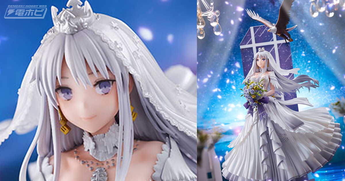 ドレスに身を包んだ可憐な姿の『アズールレーン』エンタープライズが