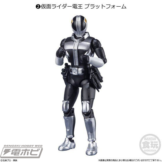 食玩「SHODO-X 仮面ライダー」第13弾は『仮面ライダー電王』を