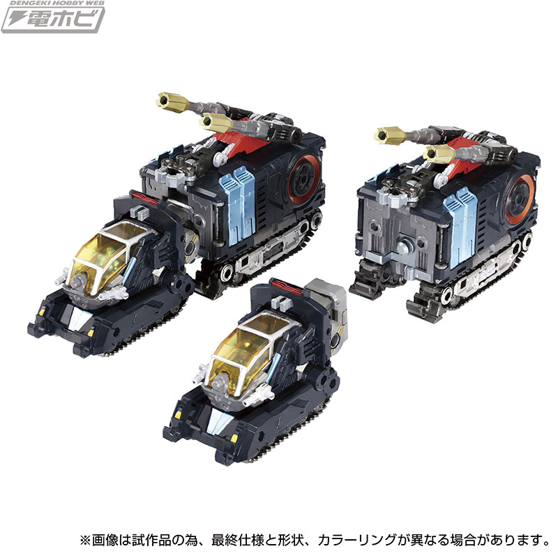 続報】「ダイアクロン DA-80 ビッグパワードGV〈ヴァースキャリバー