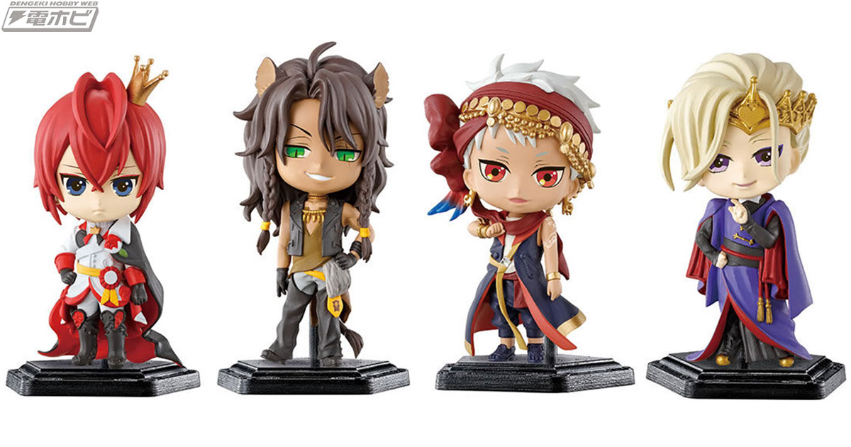 ディズニー ツイステッドワンダーランド』の寮生たちが豪華ガシャポン