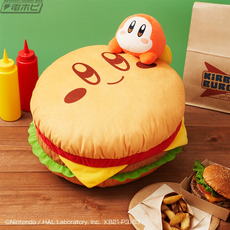 ハンバーガーに飛びつくカービィとワドルディがかわいすぎ！「一番くじ