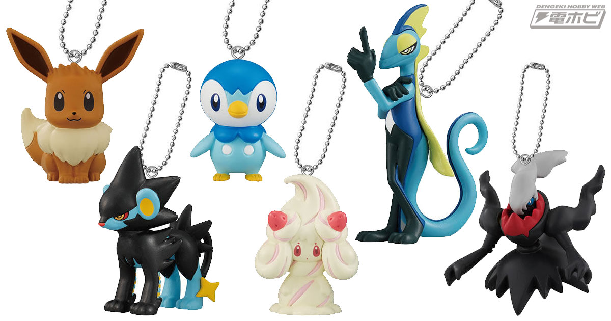 ポケモン』のスイングマスコット第3弾！幻のポケモン「ダークライ」を