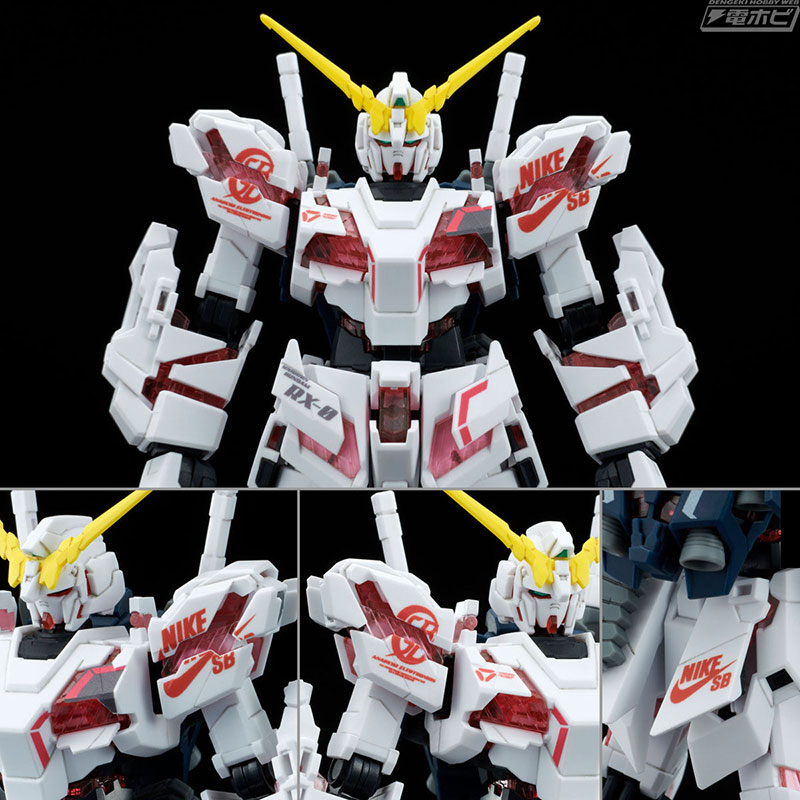 ガンプラ「HG ユニコーンガンダム（デストロイモード） Ver.NIKE SB