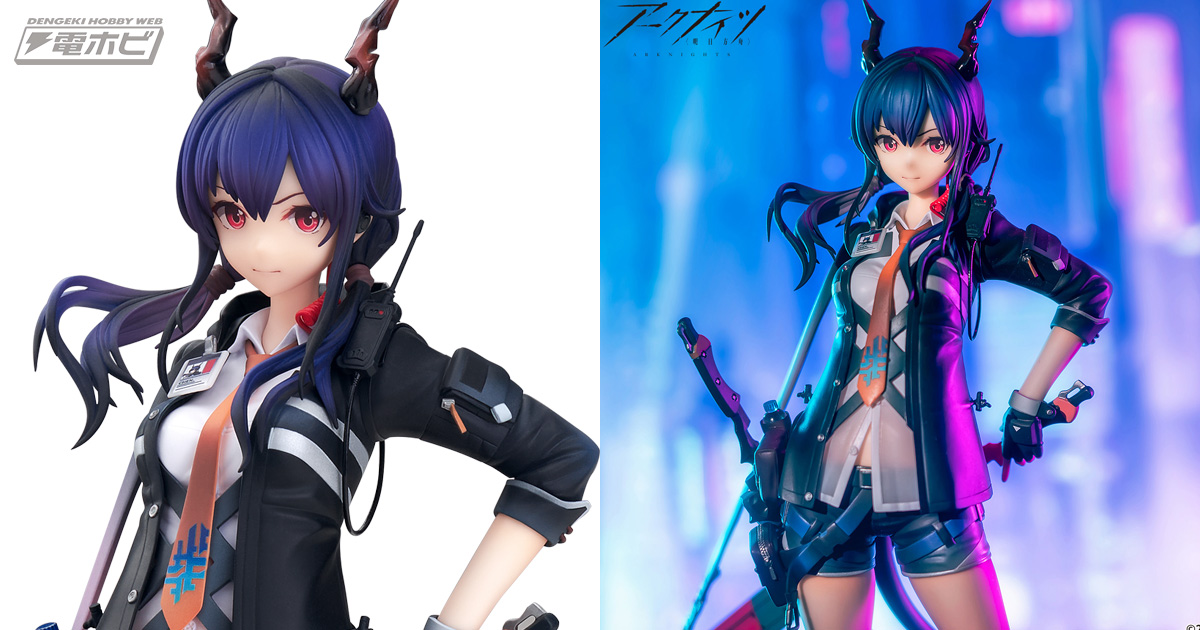 凛々しい立ち姿が美しい『アークナイツ』陳（チェン）のフィギュアが