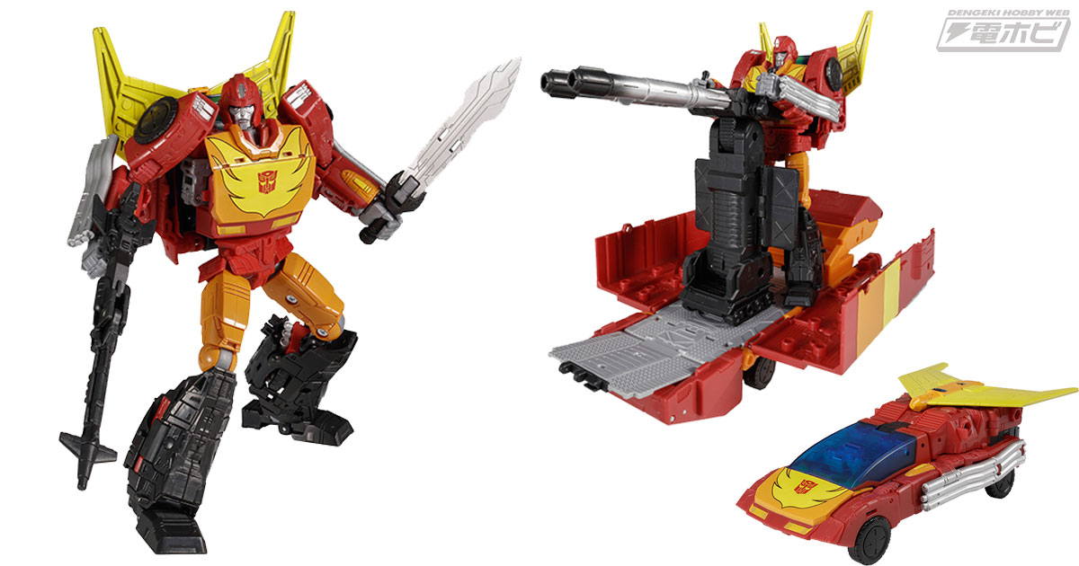 タカラトミーのトランスフォーマー「キングダム」シリーズに「KD-12