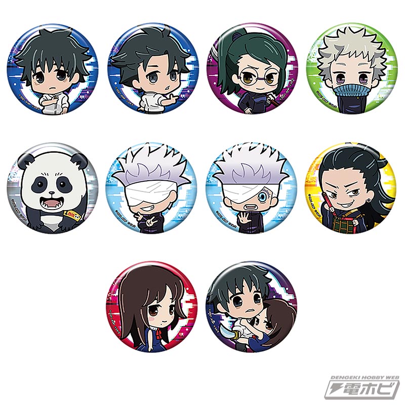 レア】劇場版 呪術廻戦0 夏油傑 ホログラム 缶バッジ プライズ グッズ
