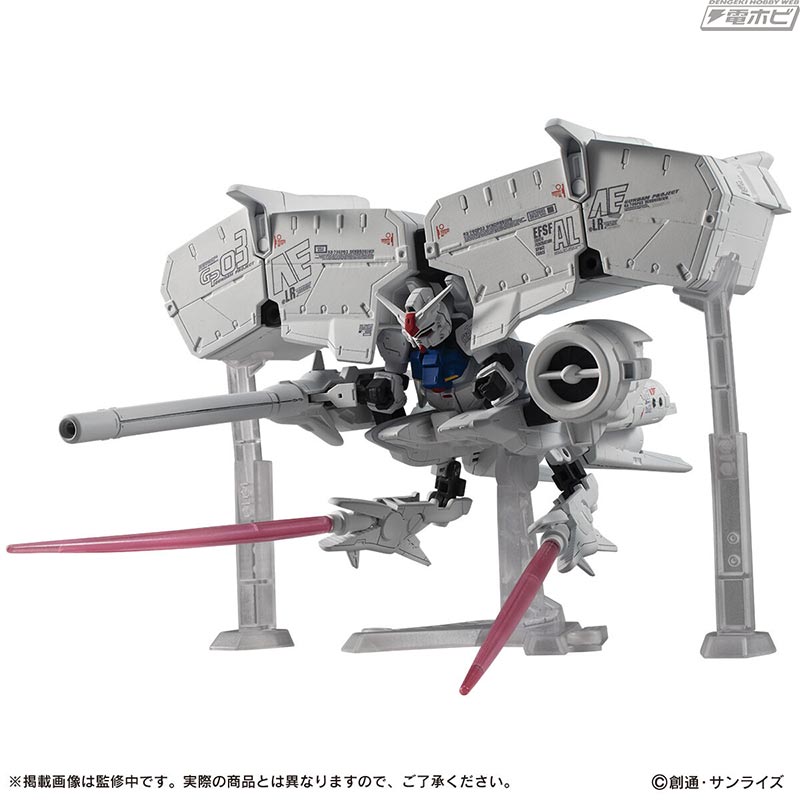 ノイエ・ジールは内部にザクを搭載！「ガンダム MSアンサンブル EX」で