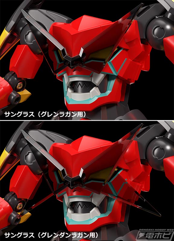 天元突破グレンラガン』玩具オリジナルの完成品合体トイ「THE合体 無限
