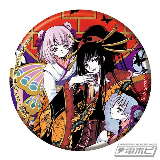XXXHOLiC』実写映画化記念！CLAMPイラストを使用したホログラム仕様の