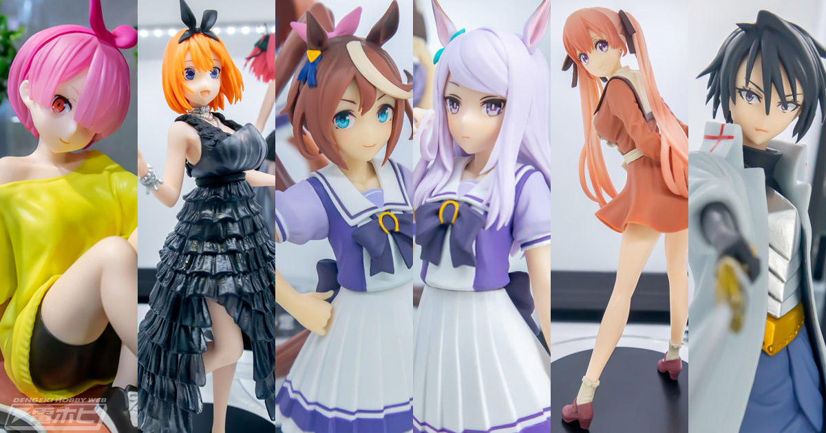ウマ娘』トレセン学園制服姿のトウカイテイオーとメジロマックイーンが