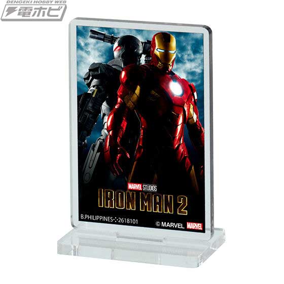 マーベルの歴代スーパーヒーロー映画がここに集結（アッセンブル