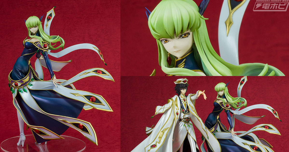 P*o様 Precious G.E.M. コードギアス C.C. ブリタニア衣装 P*o様 Precious