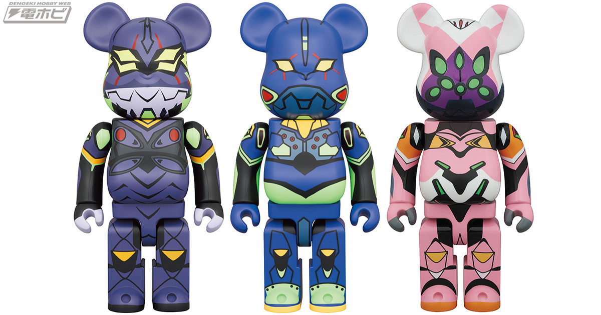 エヴァ初号機と第13号機のBE@RBRICK2サイズセットと1000％サイズが新