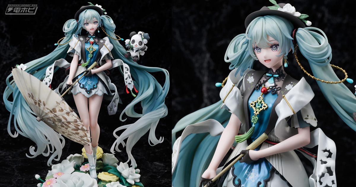 傘を手に佇む姿が美しい！「MIKU WITH YOU 2021」Ver.の初音ミクが