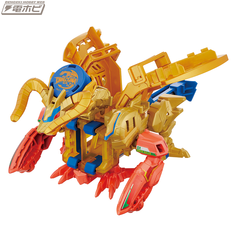 縦4発同時発射が可能なマルチタイプのボトルマン！「BOT-44