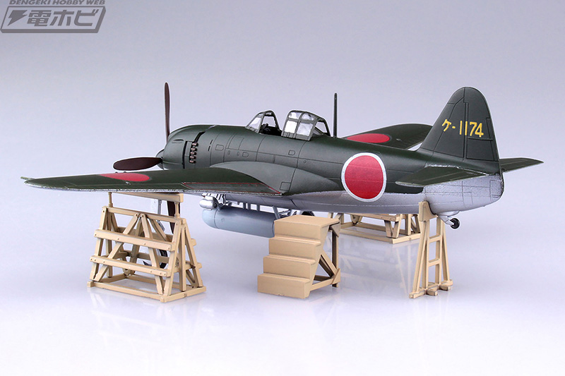 アオシマの新キットシリーズ「1/72 航空機」に「紫電」2種と「紫電改
