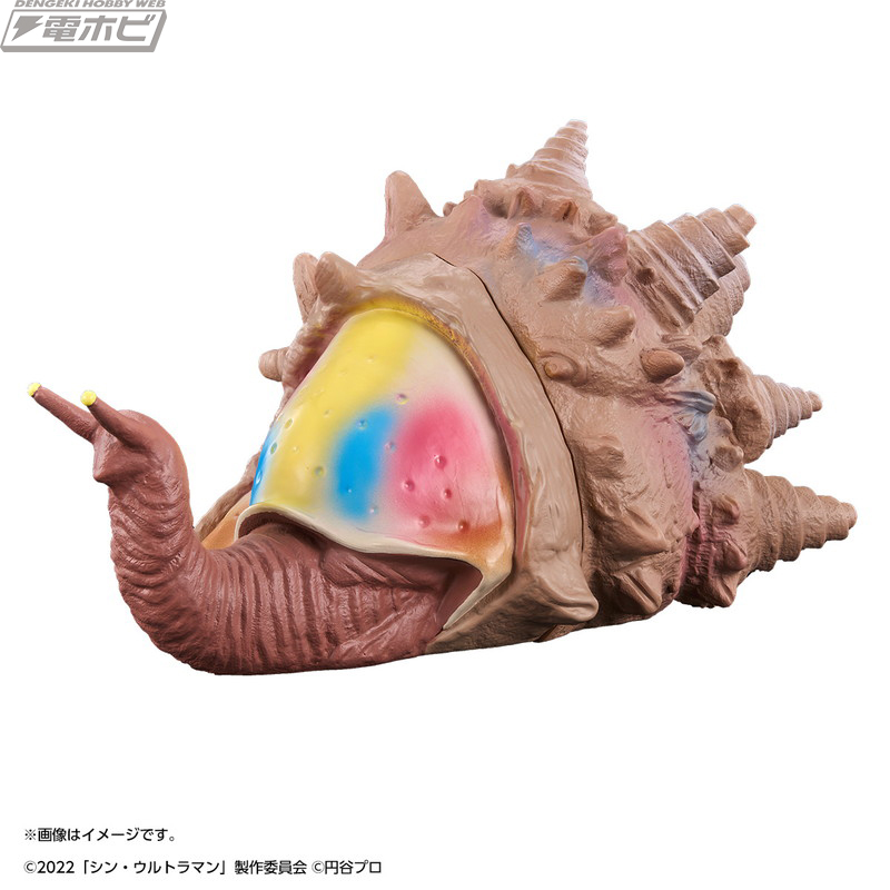 シン・ウルトラマン』マンモスフラワー・ラルゲユウス・カイゲルが