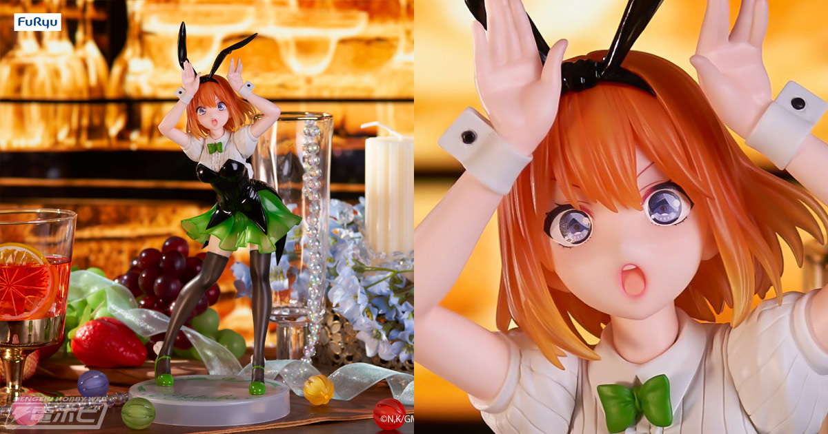 五等分の花嫁 プライズフィギュアセット 五等分の花嫁 プライズ