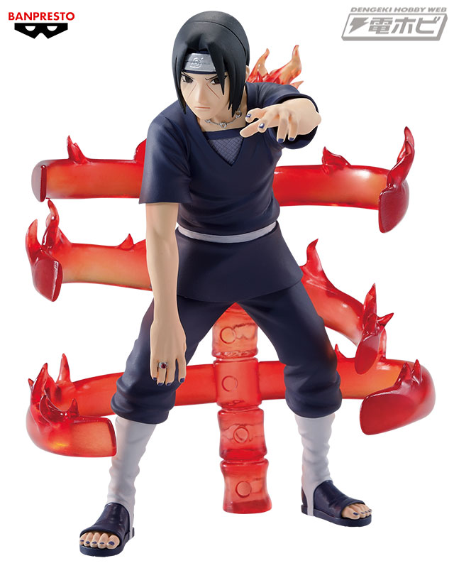 ナルト フィギュア プライズ】九喇嘛 44点まとめ売り]NARUTO疾風伝