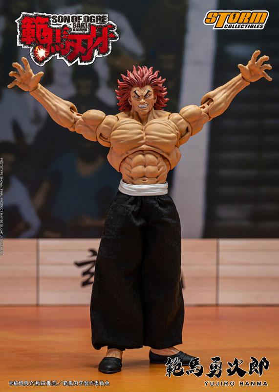 範馬刃牙』地上最強の生物「範馬勇次郎」がアクションフィギュア化