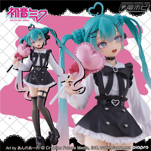 初音ミク』サブカルをテーマにしたフィギュアがタイトーのプライズより