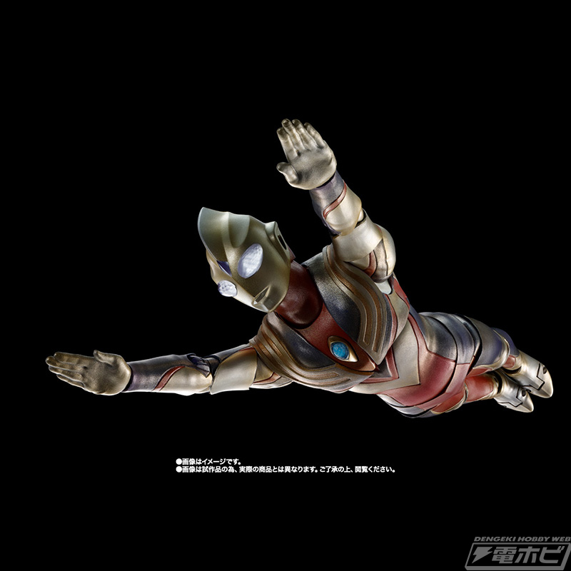 ウルトラマンティガ 真骨頂 フィギュアーツグリッターティガ&マルチ