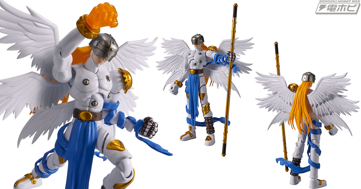 デジモン』天翔ける戦士「エンジェモン」が「Figure-rise Standard」に