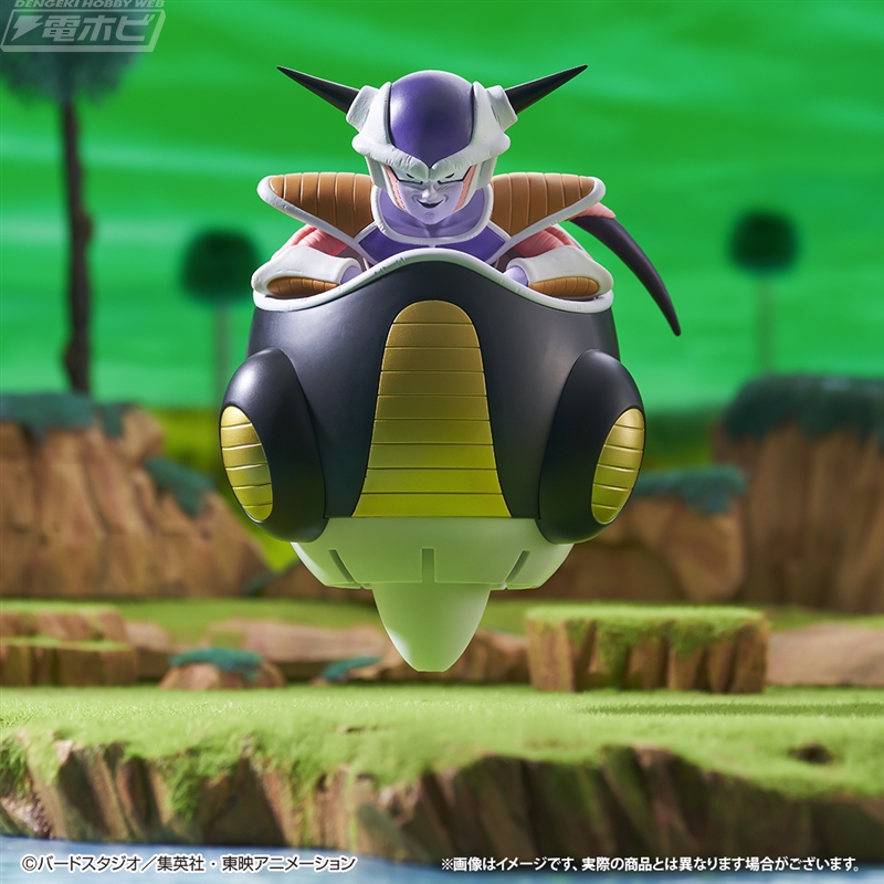 一番くじにフリーザ軍が襲来！「一番くじ ドラゴンボール EX 恐怖