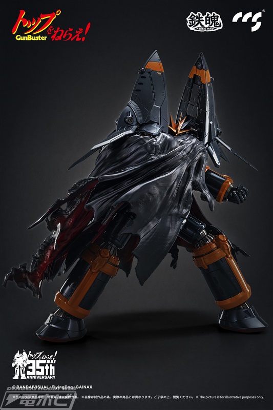 トップをねらえ！』ガンバスターが合金可動フィギュア「鉄魄」に見参