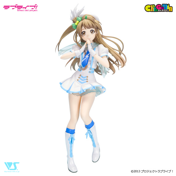 キャラグミン 1/7 南ことり | ボークス公式 ホビー天国オンラインストア