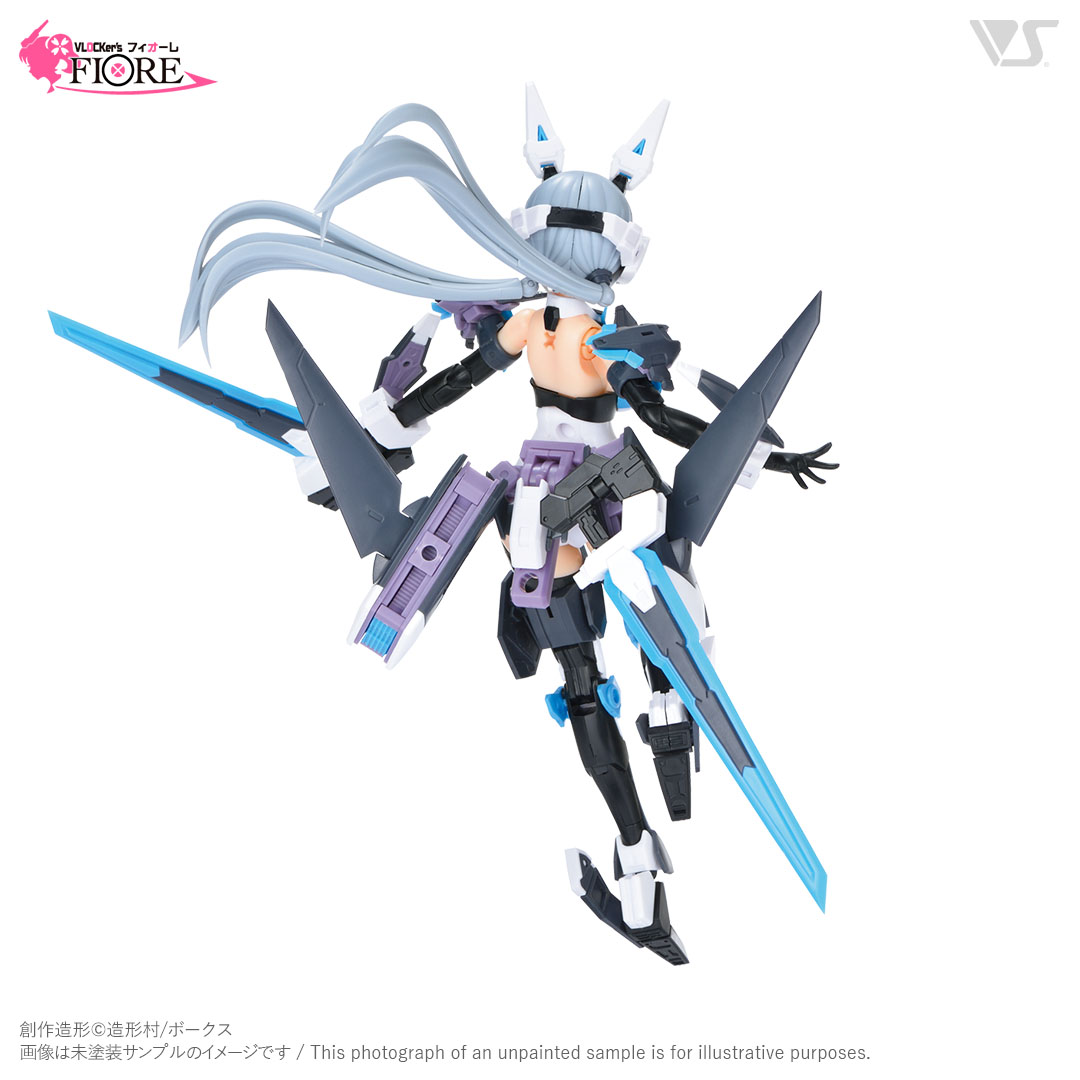 FIOREオプションパーツ コーディネートセット03 アイリス ステルス