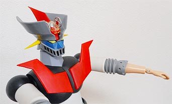 マジンガーZ・メディコム・トイ【463】 | ホビービルドプラス