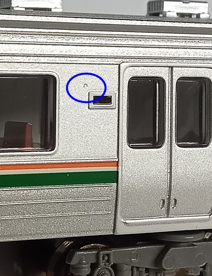 公式]鉄道模型(A7041719系5000番台 4両セット)商品詳細｜マイクロ