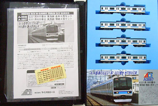 公式]鉄道模型(A3887E231系800番台 東西線 4両増結セット)商品詳細