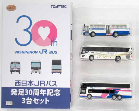 公式]鉄道模型((N163-N165) ザ・バスコレクション 西日本ジェイアール