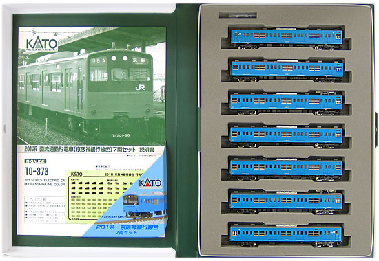 公式]鉄道模型(10-373201系 京阪神緩行線色 7両セット)商品詳細｜KATO