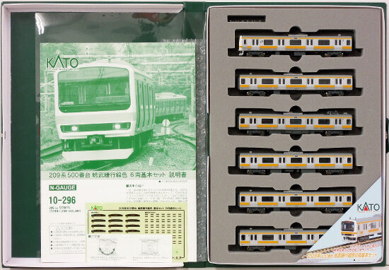 公式]鉄道模型(10-296209系500番台 総武緩行線色 6両基本セット)商品