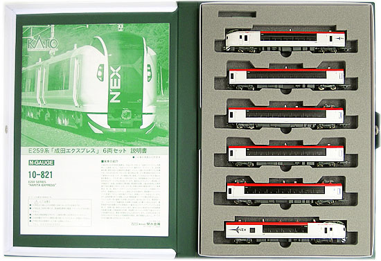 公式]鉄道模型(10-821E259系「成田エクスプレス」6両セット)商品詳細