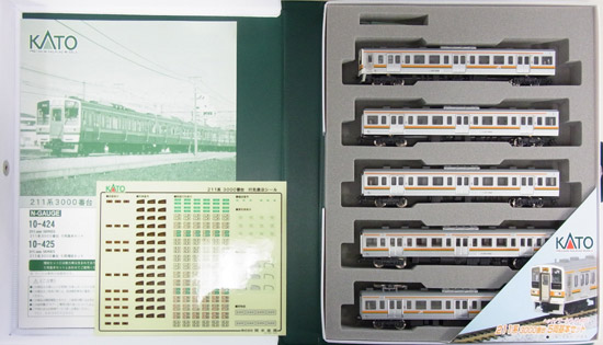 公式]鉄道模型(10-424211系3000番台 5両基本セット)商品詳細｜KATO