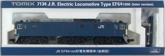 公式]鉄道模型(7134JR EF64-1000形 電気機関車 (後期型))商品詳細