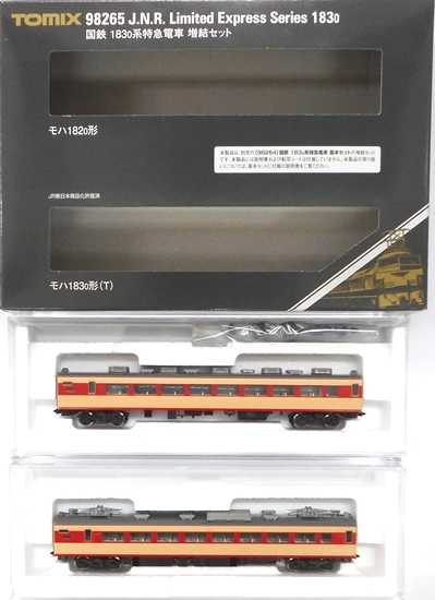 公式]鉄道模型(JR・国鉄 形式別(N)、特急形車両、183系)カテゴリ