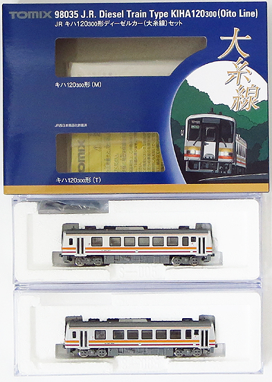 公式]鉄道模型(98035JR キハ120-300形 ディーゼルカー (大糸線) 2両