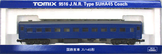 公式]鉄道模型(9516国鉄客車 スハ45形)商品詳細｜TOMIX(トミックス