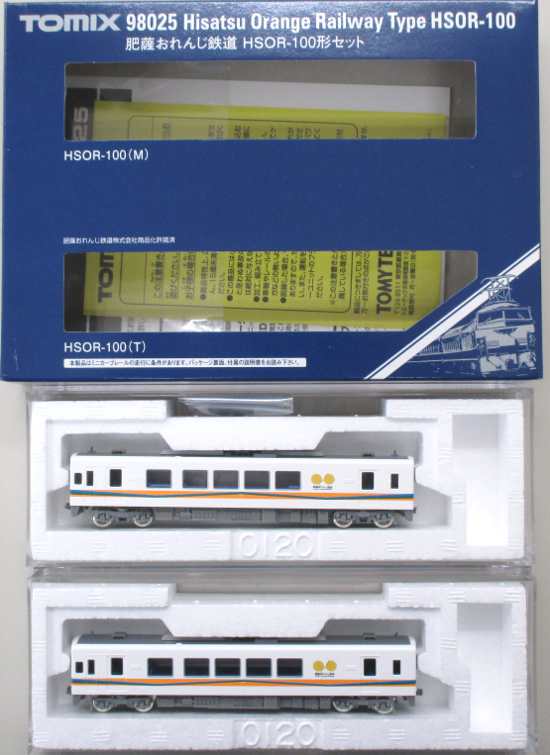 公式]鉄道模型(98025肥薩おれんじ鉄道 HSOR-100形 2両セット)商品詳細
