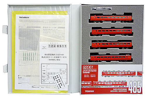 公式]鉄道模型(92061JR 485系 特急電車 (RED&MIDORI EXPRESS) 4両