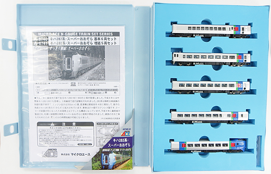 公式]鉄道模型(A6741キハ283系 スーパーおおぞら 5両増結セット)商品