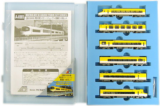 公式]鉄道模型(A6665近鉄 23000系 「伊勢志摩ライナー」 リニューアル