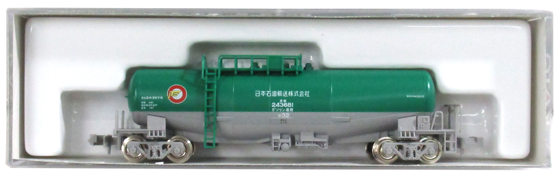 公式]鉄道模型(JR・国鉄 形式別(N)、貨車、タキ)カテゴリ｜ホビー