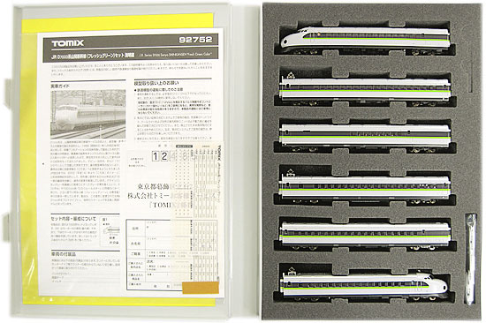 公式]鉄道模型(92752JR 0-7000系 山陽新幹線 (フレッシュグリーン) 6両
