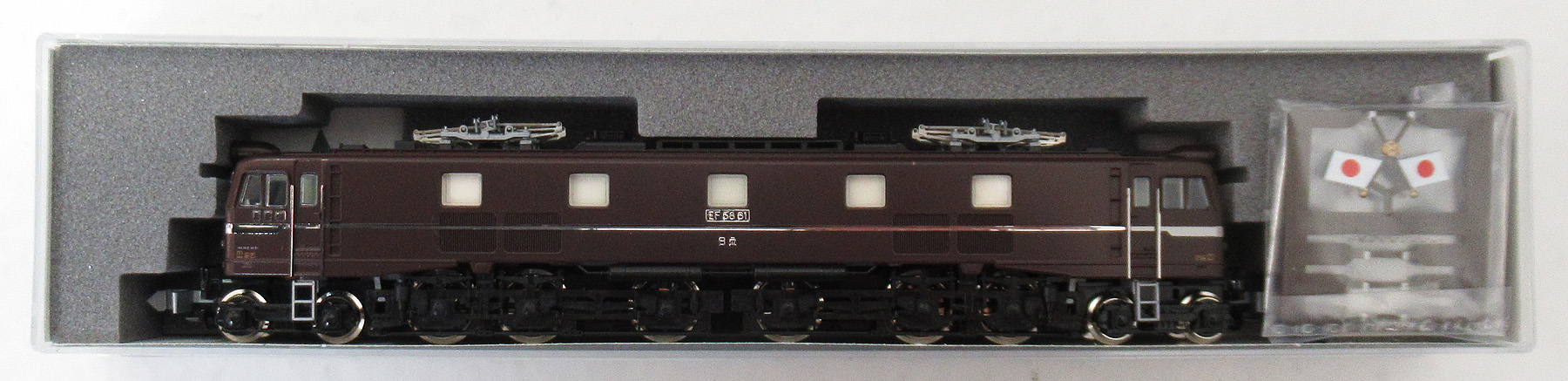 公式]鉄道模型(3038EF58 61 お召機 (改良版))商品詳細｜KATO(カトー